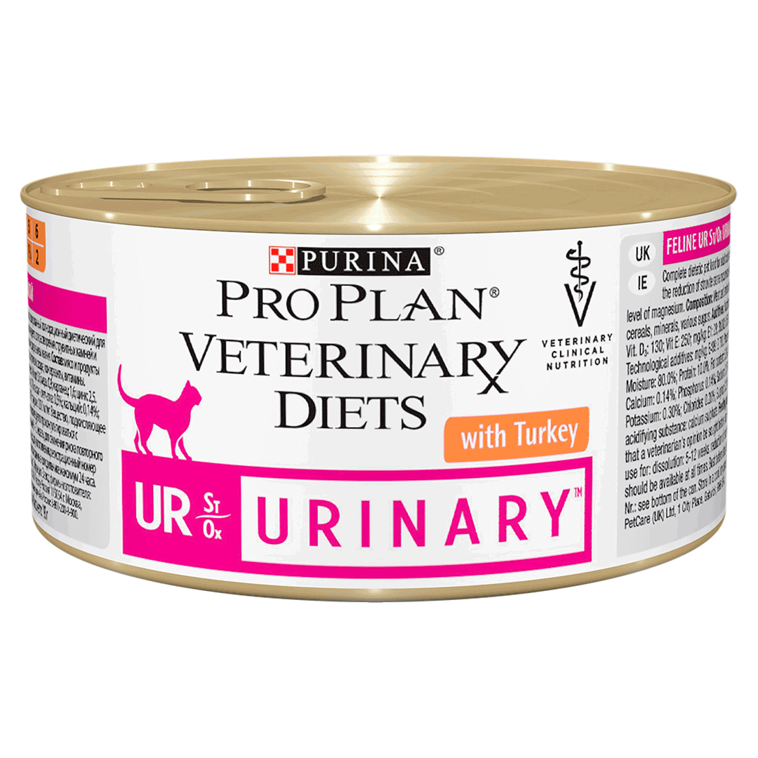 purina pro plan veterinary diets urinary