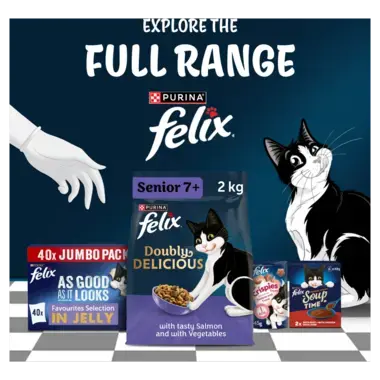 Explore our whole range