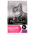 PRO PLAN Sensitive Digestion Turkey Dry Cat Food