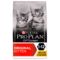 PRO PLAN Kitten OPTISTART Chicken Dry Cat Food