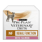 PRO PLAN VETERINARY DIETS NF Renal Function Salmon Wet Cat Food Pouch