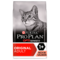PRO PLAN Vital Senses Salmon Dry Cat Food