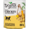 BEYOND® Chicken with Whole Barley Dry Cat Food