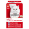 GOURMET® Mon Petit Fish Variety (Cod Sardine and Salmon) Wet Cat Food