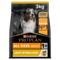 PRO PLAN Light/Sterilised Chicken Dry Dog Food