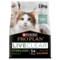 PRO PLAN® Allergen Reducing Sterilised LIVECLEAR® Salmon Dry Cat Food