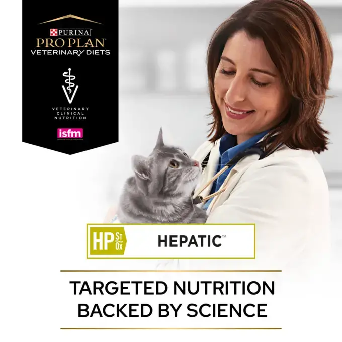 PRO PLAN VET HP Hepatic Dry Cat Food Purina